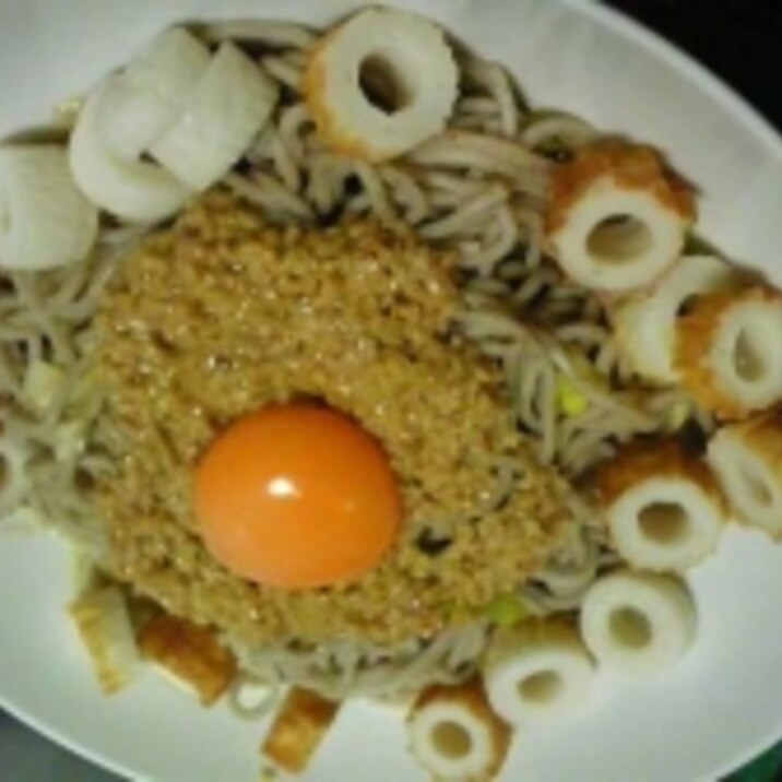 アレンジ 納豆そばwithにんにく 卵黄 レシピ 作り方 By Rio0x0o 楽天レシピ